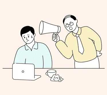 조동사 must를 표현한 이미지