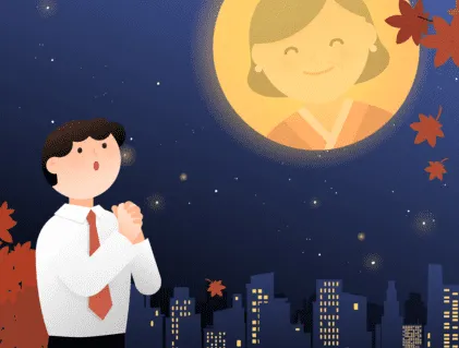 달을 보고 소원을 비는 직장인